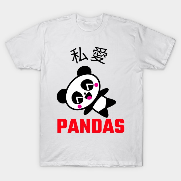 I love pandas T-Shirt by 2 souls